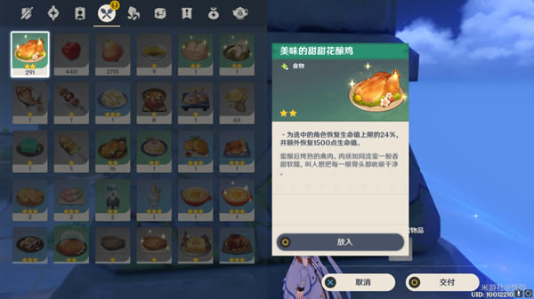 ԭ��ǰ�������ż�Ѱ���ֶ���Ե��ټ���ɷ���_��վ