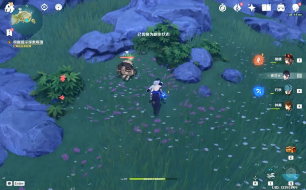 ԭ�������ʾ̽����Χ��ɷ�������_��վ