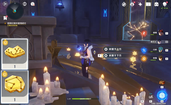 ԭ�������ʾ̽����Χ��ɷ�������_��վ