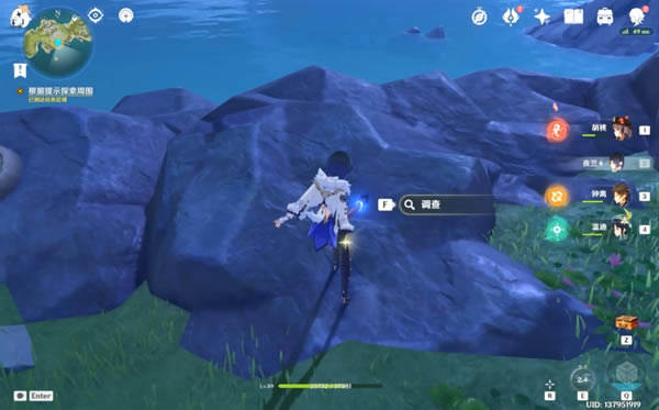 ԭ�������ʾ̽����Χ��ɷ�������_��վ