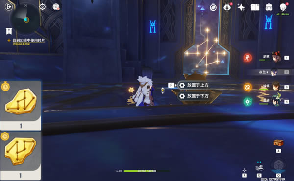 ԭ�������ʾ̽����Χ��ɷ�������_��վ