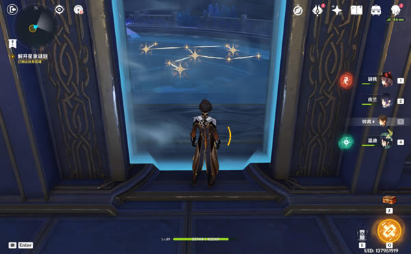 ԭ�������ʾ̽����Χ��ɷ�������_��վ