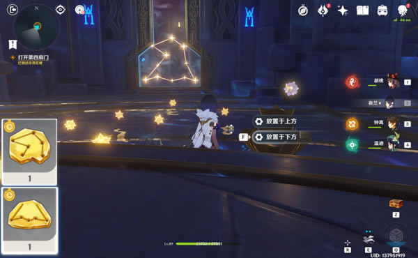 ԭ�������ʾ̽����Χ��ɷ�������_��վ