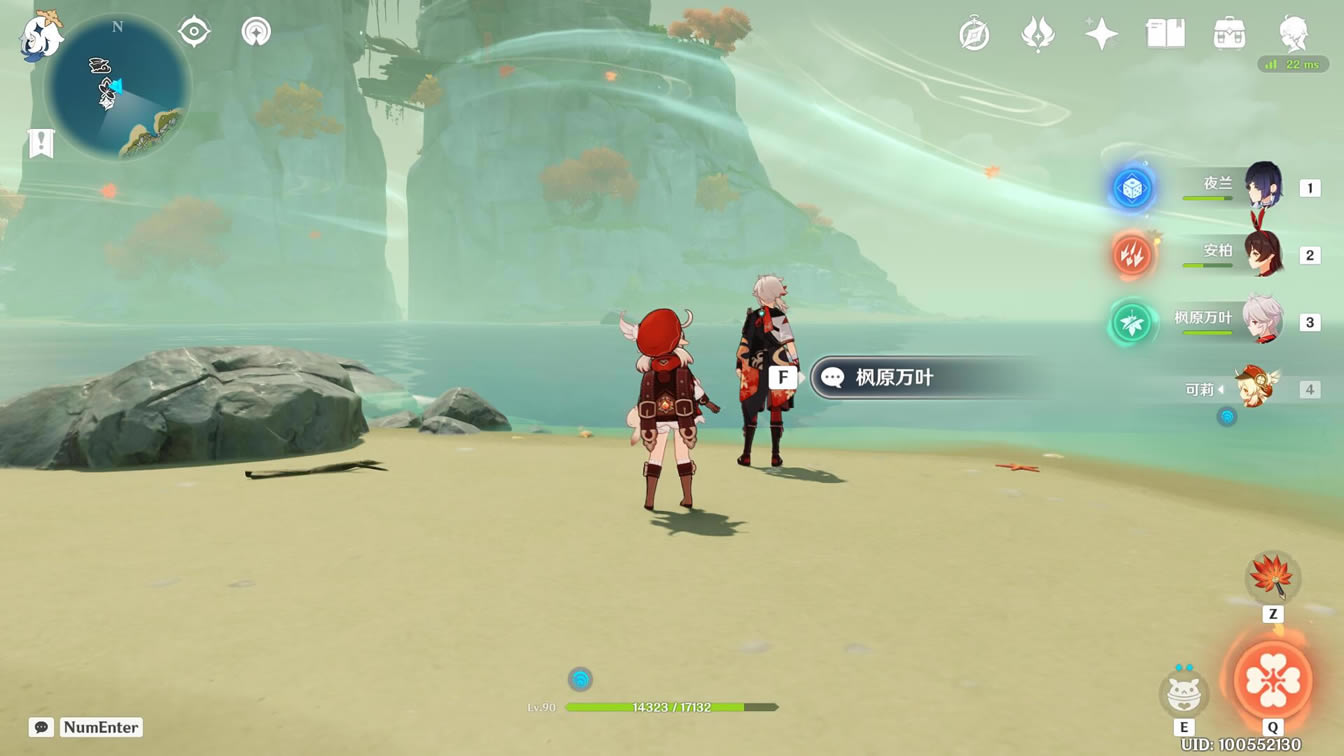 ԭ��2.8�������������NPCλ�÷���_��վ