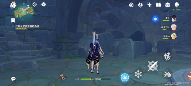 ԭ��Ѱ��ˮ���е��ϵıʼ�����֮���������_��վ