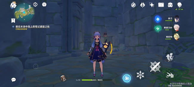 ԭ��Ѱ��ˮ���е��ϵıʼ�����֮���������_��վ