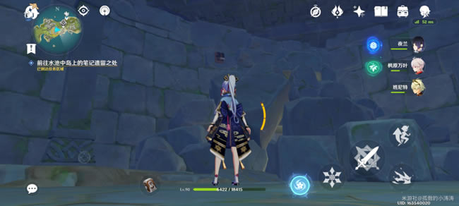 ԭ��Ѱ��ˮ���е��ϵıʼ�����֮���������_��վ