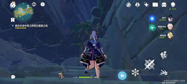 ԭ��Ѱ��ˮ���е��ϵıʼ�����֮���������_��վ