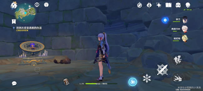 ԭ��Ѱ��ˮ���е��ϵıʼ�����֮���������_��վ