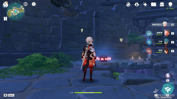 ԭ��Ī�Ⱥ����ַ�������շ�������_��վ