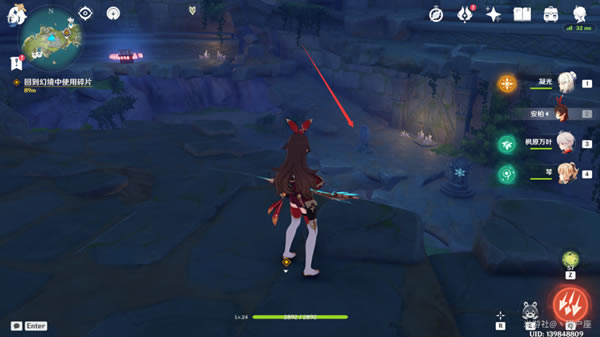 ԭ������ʯ��֮ǰ����ǳ��ĺ�̲���չ���_��վ