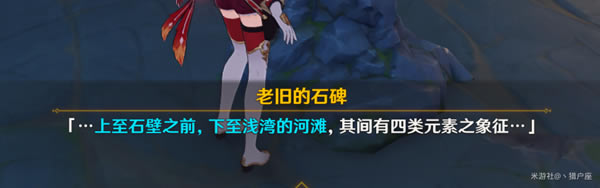 ԭ������ʯ��֮ǰ����ǳ��ĺ�̲���չ���_��վ