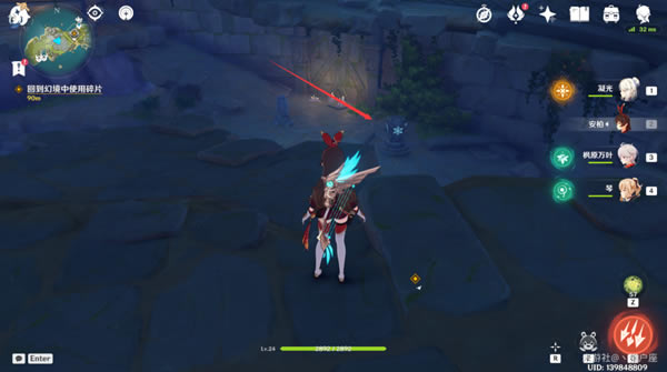 ԭ������ʯ��֮ǰ����ǳ��ĺ�̲���չ���_��վ