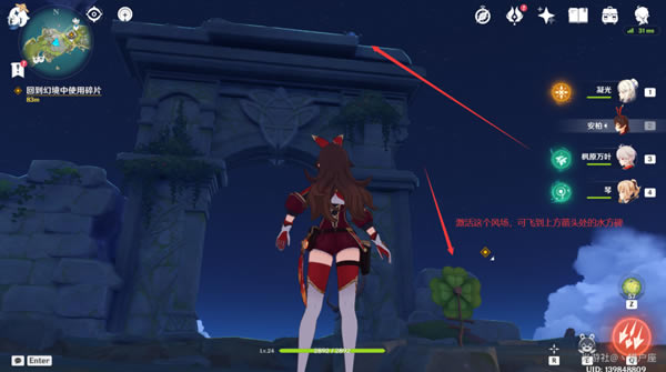 ԭ������ʯ��֮ǰ����ǳ��ĺ�̲���չ���_��վ