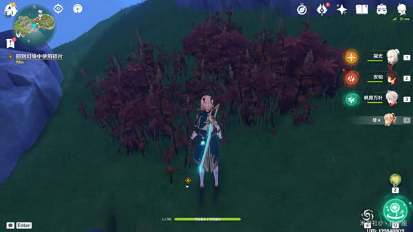 ԭ������ʯ��֮ǰ����ǳ��ĺ�̲���չ���_��վ