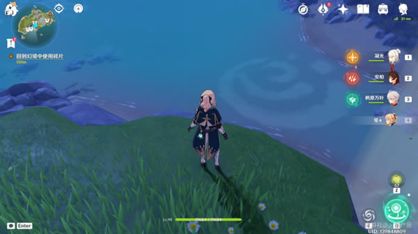 ԭ������ʯ��֮ǰ����ǳ��ĺ�̲���չ���_��վ