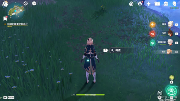 ԭ������ʯ��֮ǰ����ǳ��ĺ�̲���չ���_��վ