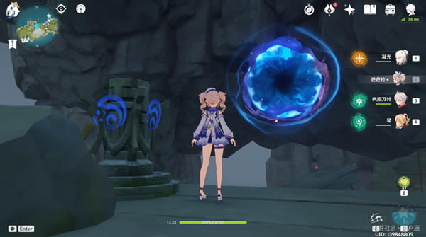 ԭ������ʯ��֮ǰ����ǳ��ĺ�̲���չ���_��վ