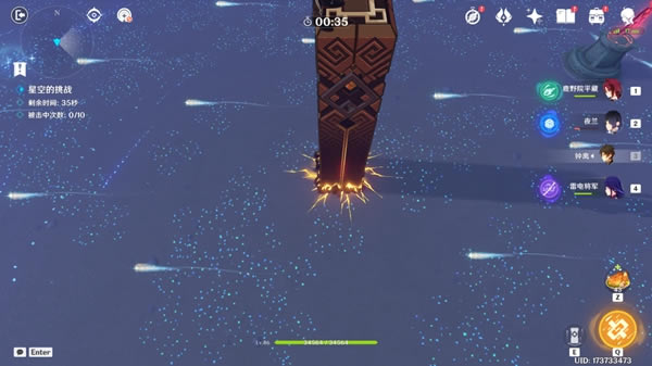 ԭ��ب�ŵĲ��Ǹ���ȫ�����ռ�����_��վ