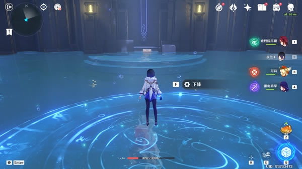 ԭ��ب�ŵĲ��Ǹ���ȫ�����ռ�����_��վ