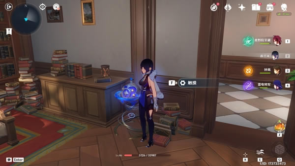 ԭ��ب�ŵĲ��Ǹ���ȫ�����ռ�����