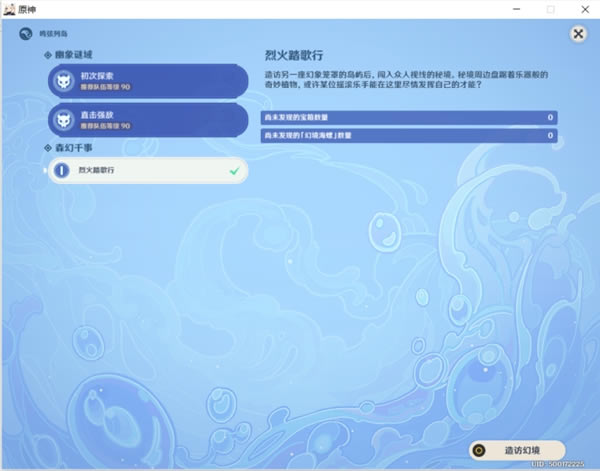 ԭ�������ؾ�������������������_��վ