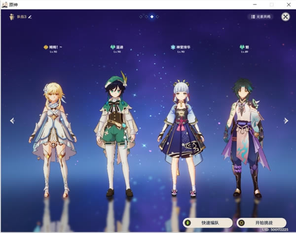 ԭ�������ؾ�������������������_��վ