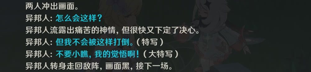 ԭ��2.8��������λ�ô�ȫ �����������ܽ�