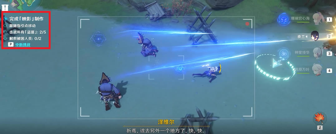 ԭ��2.8��������λ�ô�ȫ ���������Ի���_��վ