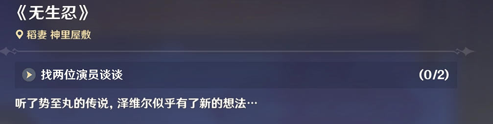 ԭ��2.8��������λ�ô�ȫ ���������Ի���_��վ