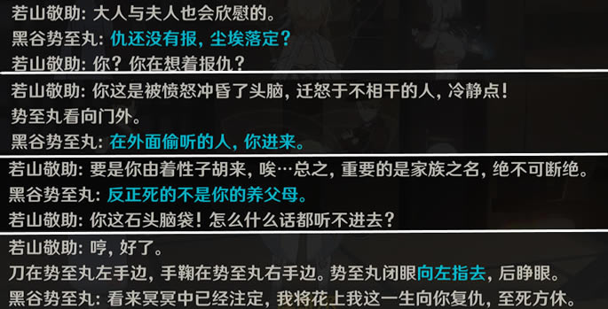 ԭ��2.8��������λ�ô�ȫ ���������Ի���_��վ