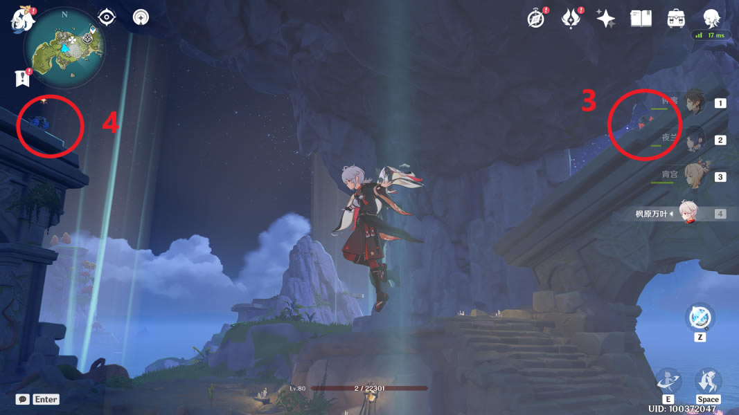 ԭ��Ѱ���״�ǰ������еĻռ�������