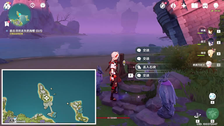 ԭ���λ�ĺ���λ�ô�ȫ Ѱ�Ҷ�ʧ�ĺ���������_��վ