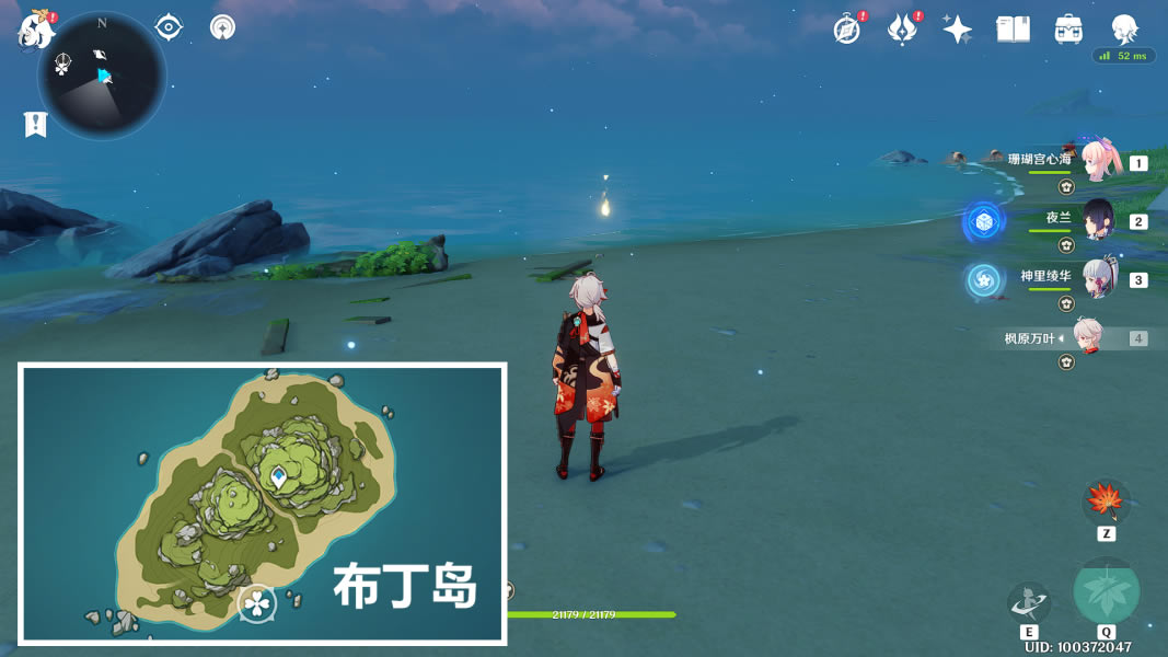 ԭ�񱻴��õĺ��������� ��ʧ�ĺ�������_��վ