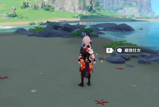 ԭ��ؾ���Ů��ʧ����Ƭ���� ����ǵ���Ƭλ��һ��_��վ