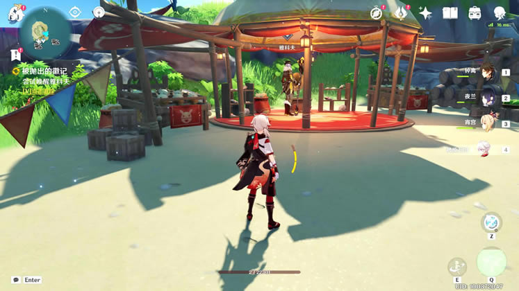 ԭ���ϾɵĻռ�λ�÷��� ���׳��Ļռ�������_��վ