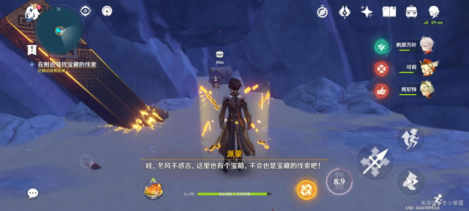 ԭ���Ľ��ٱ��ǹ��� ��������λ�ô�ȫ_��վ