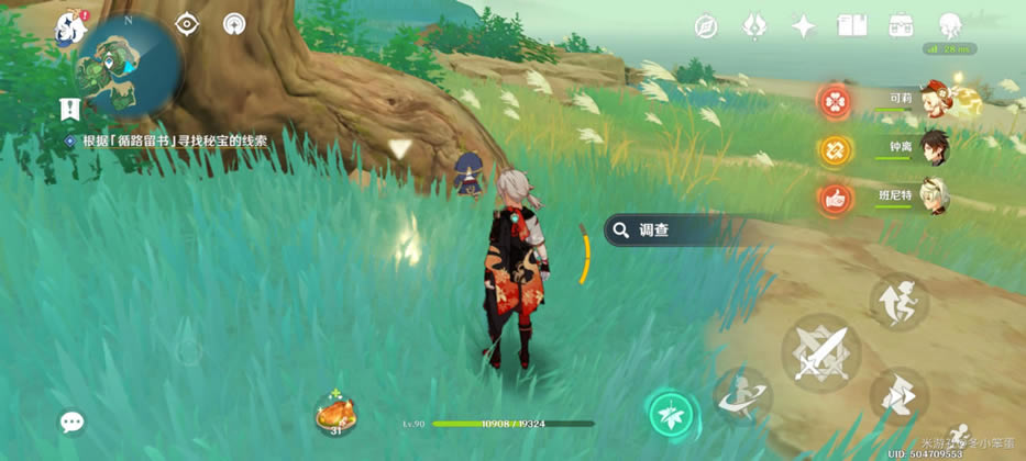 ԭ���Ľ��ٱ��ǹ��� ��������λ�ô�ȫ_��վ