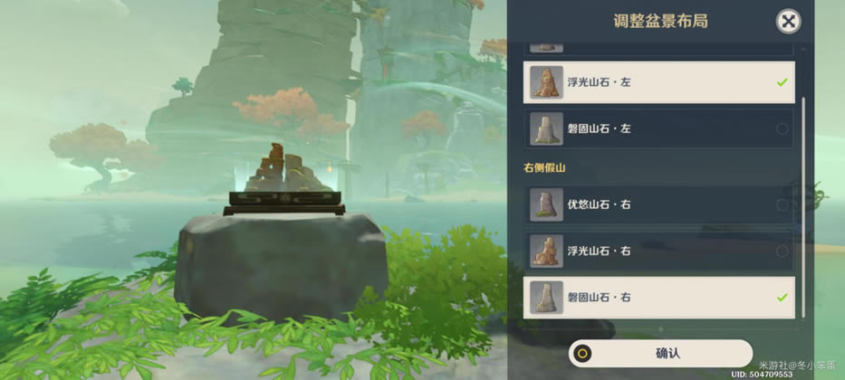 ԭ���Ľ��ٱ��ǹ��� ��������λ�ô�ȫ_��վ