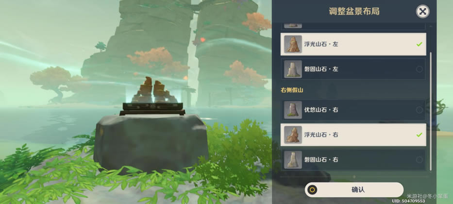 ԭ���Ľ��ٱ��ǹ��� ��������λ�ô�ȫ_��վ