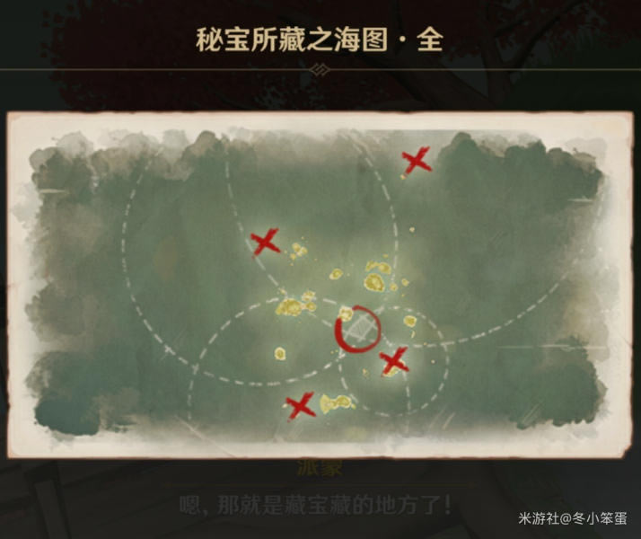 ԭ���Ľ��ٱ��ǹ��� ��������λ�ô�ȫ_��վ