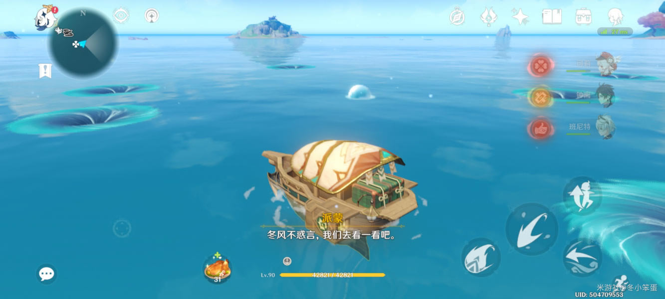 ԭ���Ľ��ٱ��ǹ��� ��������λ�ô�ȫ_��վ