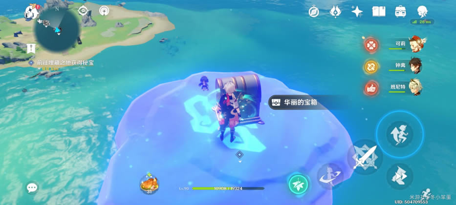 ԭ���Ľ��ٱ��ǹ��� ��������λ�ô�ȫ_��վ