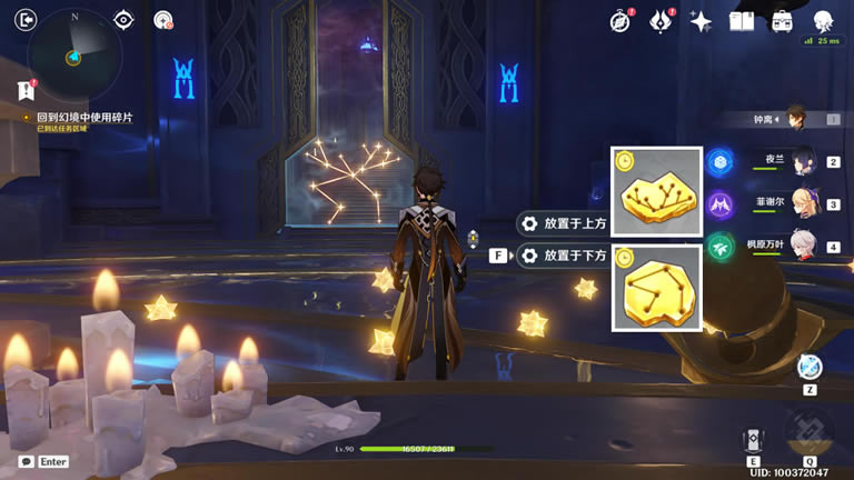 ԭ��ب�ŵĲ���̽���þ�����