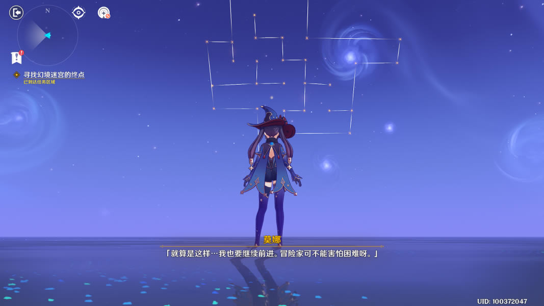 ԭ��ب�ŵĲ���̽���þ�����_��վ