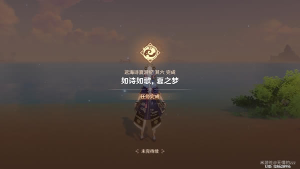 ԭ��ȱʧ�ľ��˵�λ�������ĵ�_��վ