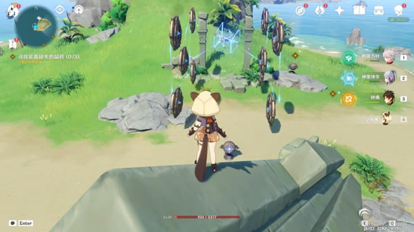 ԭ��ȱʧ�ľ��˵�λ�������ĵ�_��վ