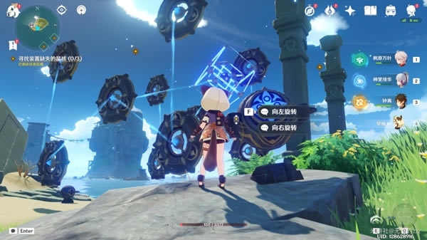 ԭ��ȱʧ�ľ��˵�λ�������ĵ�_��վ