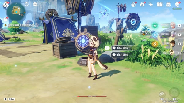 ԭ��ȱʧ�ľ��˵�λ�������ĵ�_��վ