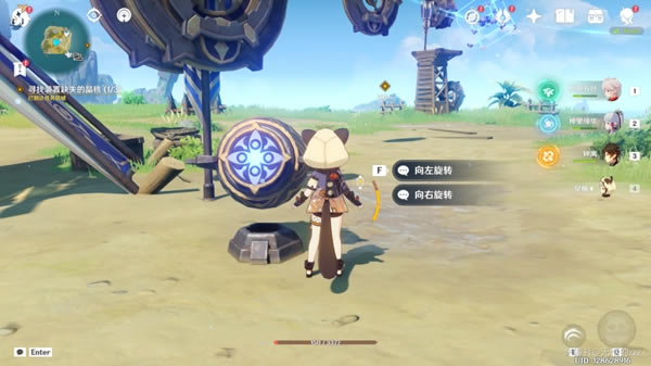 ԭ��ȱʧ�ľ��˵�λ�������ĵ�_��վ